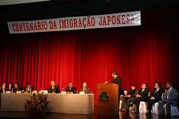 Prefeito prestigia sessão solene em homenagem ao centenário da imigração japonesa